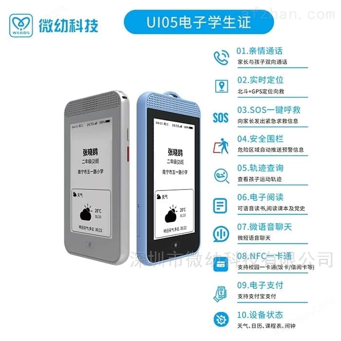 小米有線機械鍵盤紅軸104全鍵緊湊布局設(shè)計兼容Windows