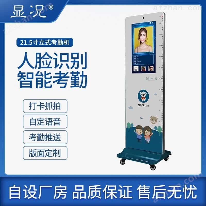 航世（BOW）K608無線鍵盤筆記本臺(tái)式電腦家用辦公通用可愛